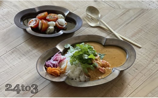金泥 木瓜皿 L/ Mセット(各1枚) 24to3 西富陶磁器 有田焼 化粧箱入り 和食器 食器 うつわ 器 カレー皿 パスタ皿 盛皿 2枚セット 食器セット ワンプレート 取り皿 おしゃれ アンティーク ゴー