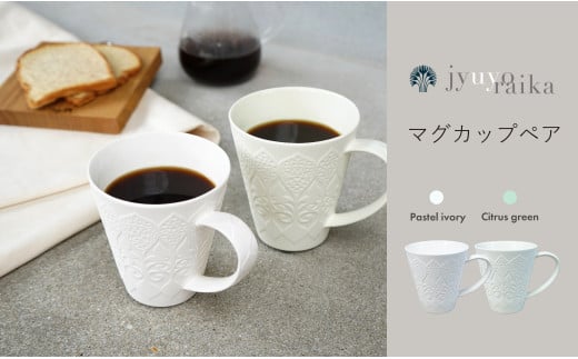 Lc tQ }OJbvyAypXeAC{[EpXeO[z[NVbvCYPC A25-305ꌧLc25000G݁EpiHEOX