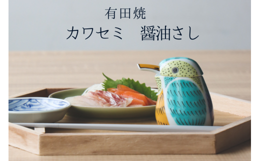 Lc JZ~̏ݖ v[gƂĐlC̃Lb`G݁yRz  H  ݖ 傤䍷  Lb`G vw~ N tꂵȂ Ȃ A