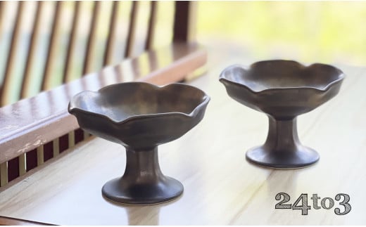 有田焼 金泥高台デザートカップ 2個セット 24to3 西富陶磁器 A20-356佐賀県有田町20000雑貨・日用品食器・グラス