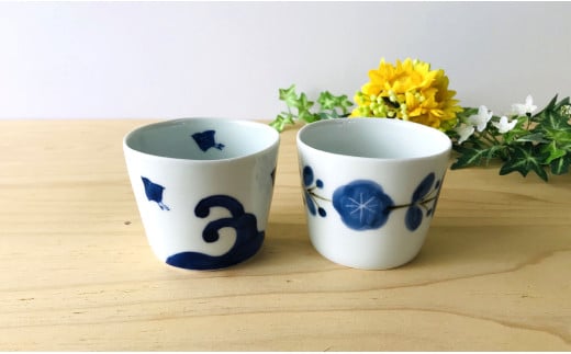 Lc tyAΒig璹ƉԂȂj[CO ` 菑  ̂   Jbv Rbv  lĈΒ ΂傱 ΃`R Β 2Zbg 2Zbg