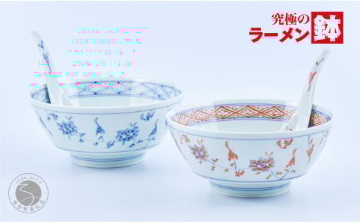 Lc ɂ̃[ Ԗ䥐ԉԖ yAZbg Qty܂ԂzH     ˔ [  Ԃ ǂԂ`  u[ bh Mtg A65-45ꌧLc