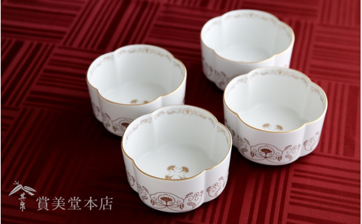 有田焼 其泉 ゆいからくさ ボウル 金 4個セット【賞美堂本店】器 うつわ 食器 皿 鉢 ボウル セット ペア 4枚 多用途 ゴールド お祝い 贈答 ギフト A100-107佐賀県有田町100000雑貨・日用品食器・