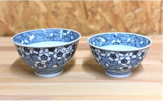有田焼 伝統工芸士 惣次郎窯作 渦桜紋 夫婦茶碗 陶窯みかわや AA90-28佐賀県有田町90000雑貨・日用品食器・グラス