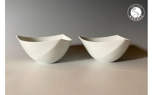 中仙窯 有田焼 白磁小鉢2個セット(中尾純作) A45-147佐賀県有田町45000雑貨・日用品食器・グラス