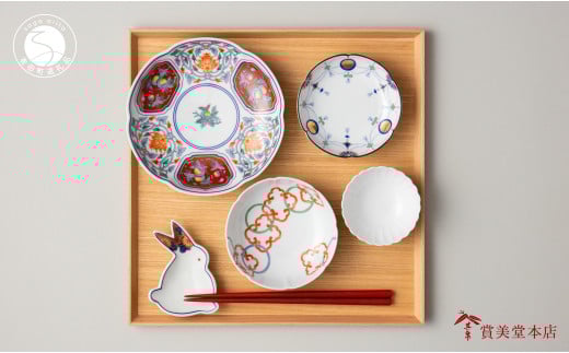 有田焼 其泉 絵皿を楽しむ 5点セット【賞美堂本店】食器 和食器 食器セット 5枚 セット うつわ 器 ハレの器 ハレの日 コーディネート 取皿 小皿 皿 中皿 小鉢 染付 赤絵 金彩 使いやすい器 450