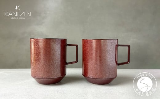 金善製陶所 80カットマグ ブラウンTS 有田焼 マグカップ ペア シンプル 食器 茶色 スタイリッシュ A20-464佐賀県有田町20000雑貨・日用品食器・グラス