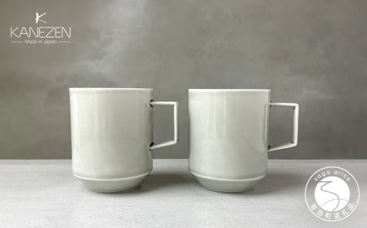 金善製陶所 80カットマグ グレーオリベ 有田焼 マグカップ ペア シンプル 食器 和食器 うつわ 器 モダン カップ 2個セット スタイリッシュ コーヒーカップ ギフト 20000円 2万円 A20-467佐賀県有