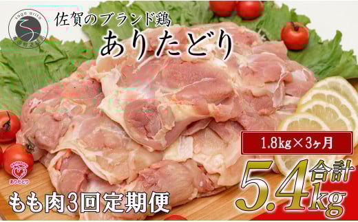 y3 v5.4kgz 肽ǂ  1.8kg (300g×6) S3  {   ^pbN N35-4ꌧLc35000{