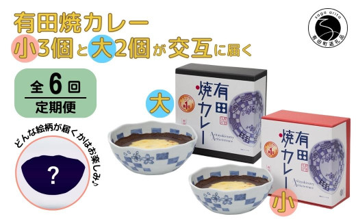 y6ցzLcăJ[()3()2y킢낢z݂ɂ͂ JRBwكOv erԑgSwكLO1 F120-2ꌧLc120000