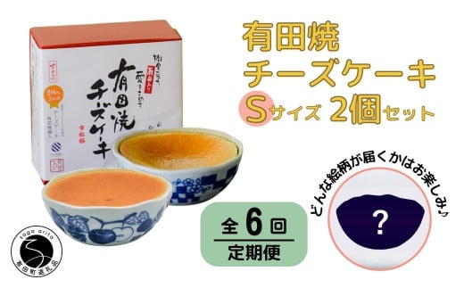 y6ցzLcă`[YP[L(S)y킢낢zQZbg ESSE ӂ邳ƃOv2022 ܎ F130-2ꌧLc130000ZbgE؁EHHi