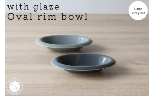 Lc with glaze Oval Bowl STCY O[2FZbg I[o fU[gM XC[cM M {E  ȉ~ H DF R A20-475ꌧLc20000G݁EpiHEOX