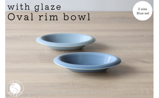 Lc with glaze Oval Bowl STCY u[2FZbg I[o fU[gM XC[cM M {E  ȉ~ H F R A20-476ꌧLc20000G݁EpiHEOX