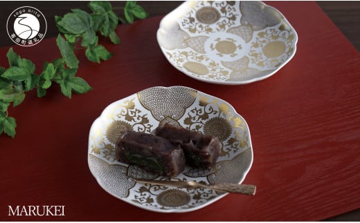 有田焼 白マット 金彩菊唐草 銘々皿 2枚セット【丸兄商社】食器 器 うつわ 皿 取皿 小皿 デザート皿 菓子皿 2枚 セット お祝い お正月 おせち ハレの日 金彩 華やか A45-357佐賀県有田町45000雑