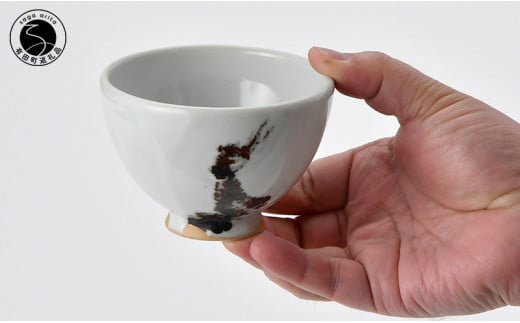 乃利陶窯【さびもん】李白錆紋様 一服碗 湯呑 お湯のみ 酒器 有田焼 食器 器 うつわ A11-57佐賀県有田町11000雑貨・日用品食器・グラス