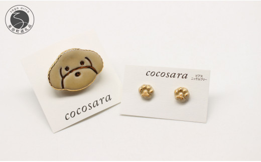 cocosara Lc 킢v[h̃u[`ƂՂɂՂɓ̃sAXŃR[fBl[g D  킢 v[h u[`  sAX jbPt[ A12-218ꌧLc12000ߗށE