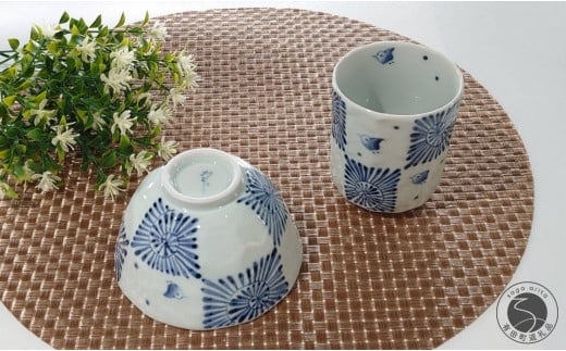 有田焼 惣太窯 市松蛸千鳥紋 お茶碗・お湯のみセット 白峰堂 食器 うつわ 器 持ちやすい A25-465佐賀県有田町25000雑貨・日用品食器・グラス