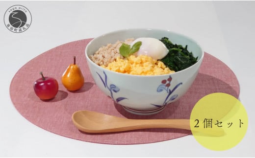 有田焼 皓洋窯 花十草 16cm どんぶり 2個セット 白峰堂 食器 うつわ 器 麺鉢 丼 丼ぶり ラーメン丼 うどん 親子丼 手描き ペアセット 和食器 おしゃれ かわいい 30000円 3万円 A30-463佐賀県有田町3