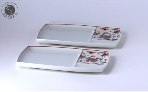 有田焼 伝平窯 手描き 錦万歴絵 仕切り皿 2枚セット 白峰堂 食器 うつわ 器 取り皿 プレート A40-282佐賀県有田町40000雑貨・日用品食器・グラス