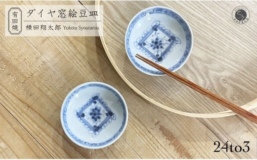 Lc H[T cđY t M _C G 2 Zbg 24to3 x ɖ A15-328ꌧLc15000G݁EpiHEOX