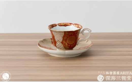 錦赤金彩菊華紋珈琲碗皿 深海三龍堂 有田焼 和食器 coffee コーヒー 紅茶 C&S 金襴手 贈答品 ギフト 色絵 金 ゴールド 赤 レッド A50-234佐賀県有田町50000雑貨・日用品食器・グラス