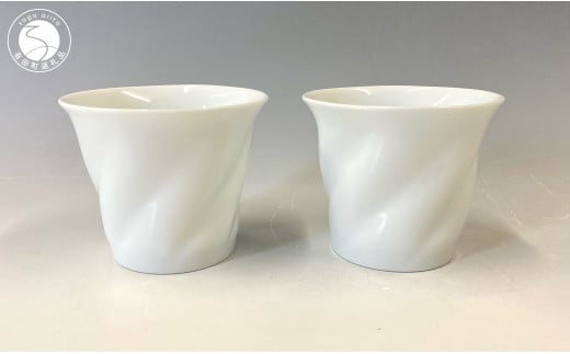 中仙窯 有田焼 白磁 ひねり蕎麦猪口ペア 中尾純作 作家 作家物 白磁 白 器 食器 蕎麦猪口 カップ 小鉢 伝統工芸 和食 日本食 A40-297佐賀県有田町40000雑貨・日用品食器・グラス