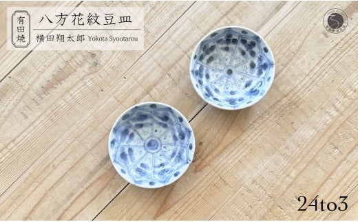 Lc H[T cđY t M Ԗ 2 Zbg 24to3 x ɖ A15-330ꌧLc15000G݁EpiHEOX