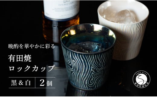 yӎނ؂₩Ɂz^bNȗLc bNJbv(ؖ)  &  v2Zbg ɂlC yߐzy Mtg yAZbg H Lc bNOX rAJbv ^u[ A20-641