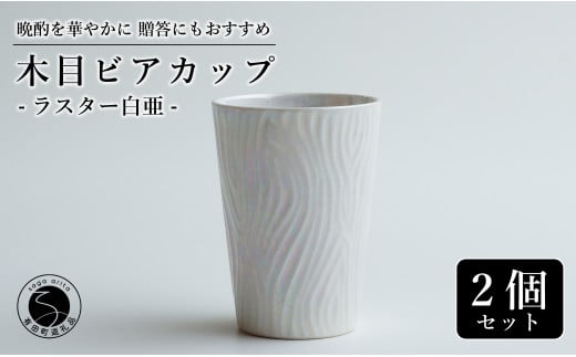 yiށIPJbvzLc rAJbv(ؖ) F 2Zbg ɂlC t[JbvyߐzrAJbv rAOX ^u[ Jbv Rbv H yAZbg A20-645