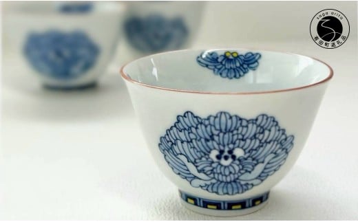 有田焼 手描きボタン柄 煎茶碗【起山窯】食器 器 うつわ 湯呑 湯のみ 染付 A14-116佐賀県有田町14000雑貨・日用品食器・グラス