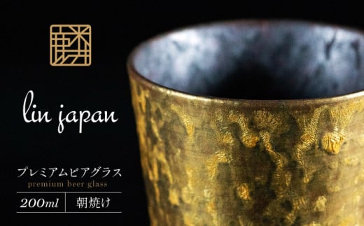 yNYF߂izLc  Lin v~ArAOX 1 (Ă) ^bNȗLc MtgɂyƓzrAOX rAJbv ^u[ H r[ Mtg F A20-632ꌧL