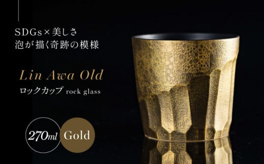yA`Ղ̖͗lzLc  Lin Awa Old bNJbv Gold 1 ϔyƓzECXL[OX bNOX ĒOX H Lc Mtg v[g A30-530ꌧLc300