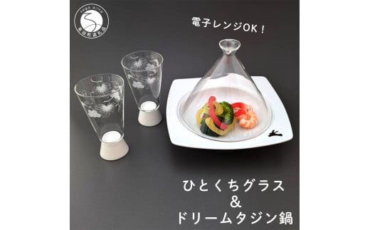 ЂƂOXizCg jh[ ^WizCgjymZ~bNXzLc NX}X p[eB ϔM A18-226ꌧLc18000G݁EpiHEOX