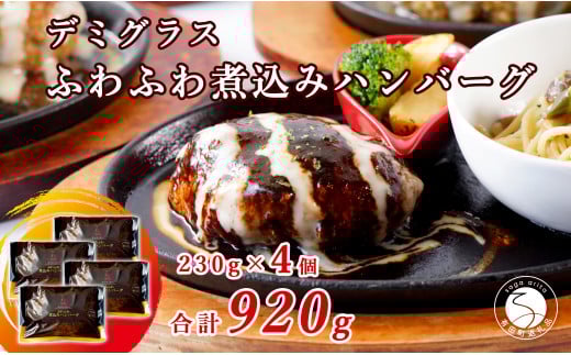 KLcIf~OXӂӂύ݃no[O 230g×4ZbgymHMzⓀno[O no[O ߂邾 lC N18-10ꌧLc18000HinE\[Z