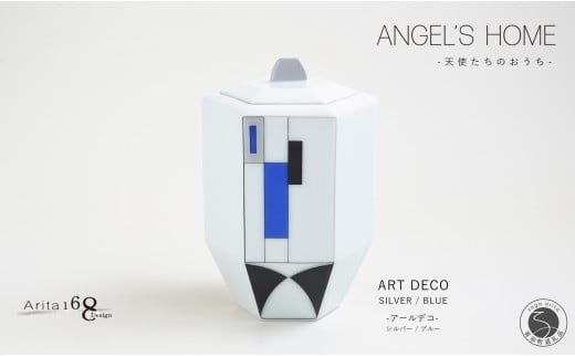 Lc Angelfs home Vĝ ARTDECO SILVER / BLUE -A[fR- Vo[ / u[y悤yEzZp^ ybg  ^  L   ~j  A|
