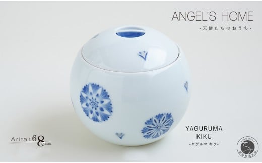 Lc Angelfs home Vĝ YAGURUMA KIKU -O} LN-y悤yEzی^ ybg  ^  L   ~j  A|bg A170-19ꌧLc17