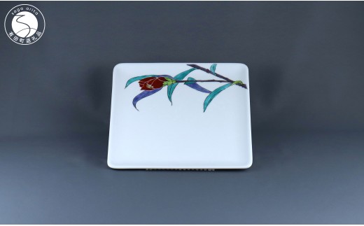 有田焼 角平皿 22cm〈侘助文〉赤【赤絵白磁硯処 雪月花】食器 器 うつわ 手描き 伝統工芸 ギフト 贈り物 80000円 8万円 A80-52佐賀県有田町80000雑貨・日用品食器・グラス