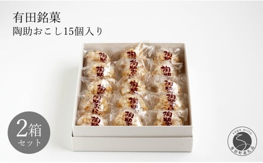 Lc  15×2yHizOc ݂ 炩 傤  `َq Mtg aَq 12500~ F12-41ꌧLc12500َqEXC[c̑ aَq