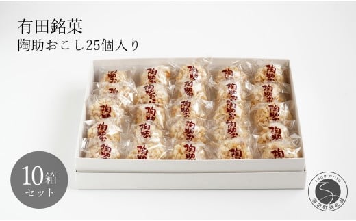 Lc  25×10yHiz Oc ݂ 炩 傤  `َq Mtg aَq 90000~ 9~ F90-4ꌧLc90000َqEXC[c̑ aَq