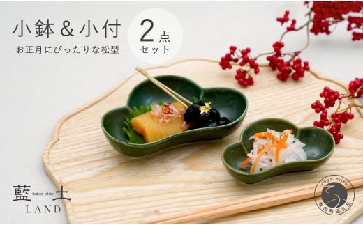 Lc ᩗmq [Ώ^EtZbgyyzH    t ^  j̊ 2Zbg A15-376ꌧLc15000G݁EpiHEOX