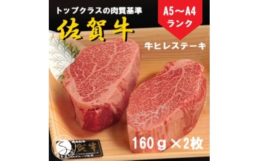 ꋍ qXe[Li160g×2jyq݂zō A5 A4 јa I Xe[Lp uh ~ q  45000~ N45-6ꌧLc45000