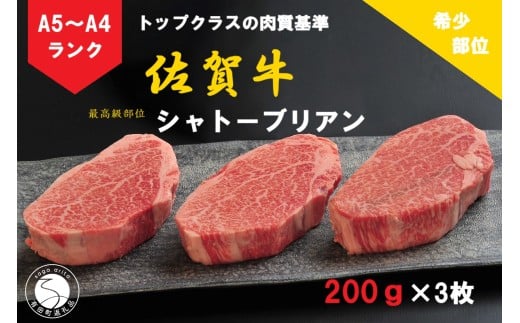 ꋍ Vg[uAi200g×3jyq݂zō 󏭕 A5 A4 јa I uh Xe[L 3 600g ~ ̏ 150000~ 15~ N150-6ꌧLc150000