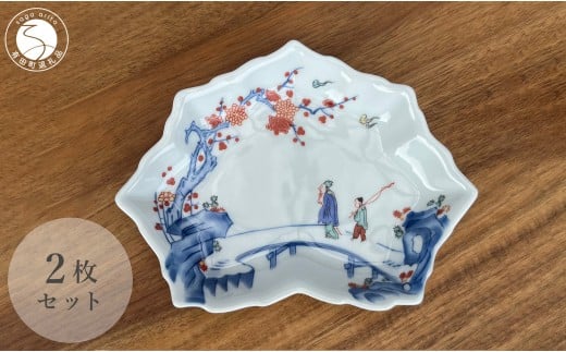 有田焼 色絵梅花人物文木の葉形銘々皿 2枚 セット 【有田焼 花伝作】食器 器 うつわ 和皿 銘々皿 上品 日本食 梅 花 銘々皿 35000円 A35-379佐賀県有田町35000雑貨・日用品食器・グラス