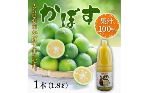 ڂʏ`100@1.8L×1{ 啪 Y ʏ`  ڂ   NG_ N e F10018啪啪s14000E|