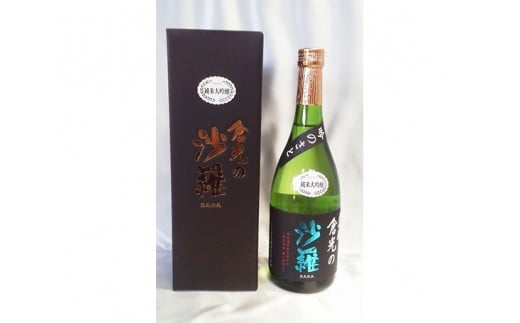 ̂ đ q̍ 720ml 啪  v[g Ì | {  ① ĕ45 J H02027啪啪s14000EAR[{