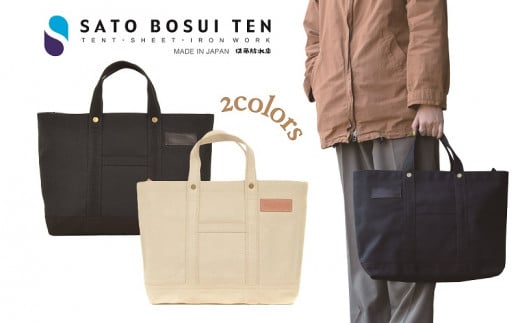 yt@Xi[tzA4TCYΉ@|PbgEL[tbNẗSg[g /Y4z@[George 1]iubNj 啪 ΂ g[gobO Vv }` [ |Pbg  fB[