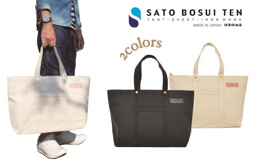 yt@Xi[tzOK@|PbgEL[tbNt̑傫߃g[g /Y4z@[George 2]iubNj 啪 ΂ g[gobO  Vv VbN | [ z j