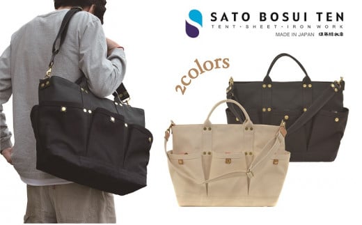 yd̑_ɁzANZXQ6̃|PbgE錘Sȃc[obOiubNj /Y4z [buddy] 啪 ΂  Vv e 莝 |  lC j