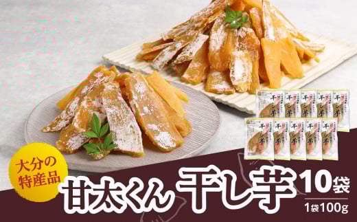 啪̓YiyÑz100g×10  啪 Yi Y RHi XC[c  yY ґ ܈ XCX F02008啪啪s24000ʕEt[chCt[c