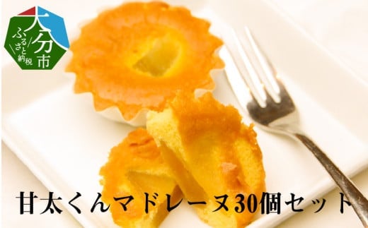 Ñ}h[k@30Zbg 啪s V mَq  XC[c g͂邩 x  mَq  }h[k J02001啪啪s14000َqEXC[cĂَq